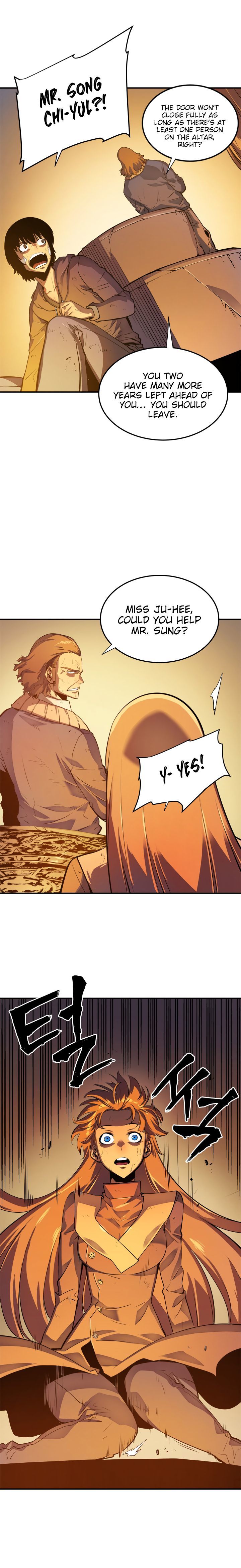 Chapter 10 Image(4)