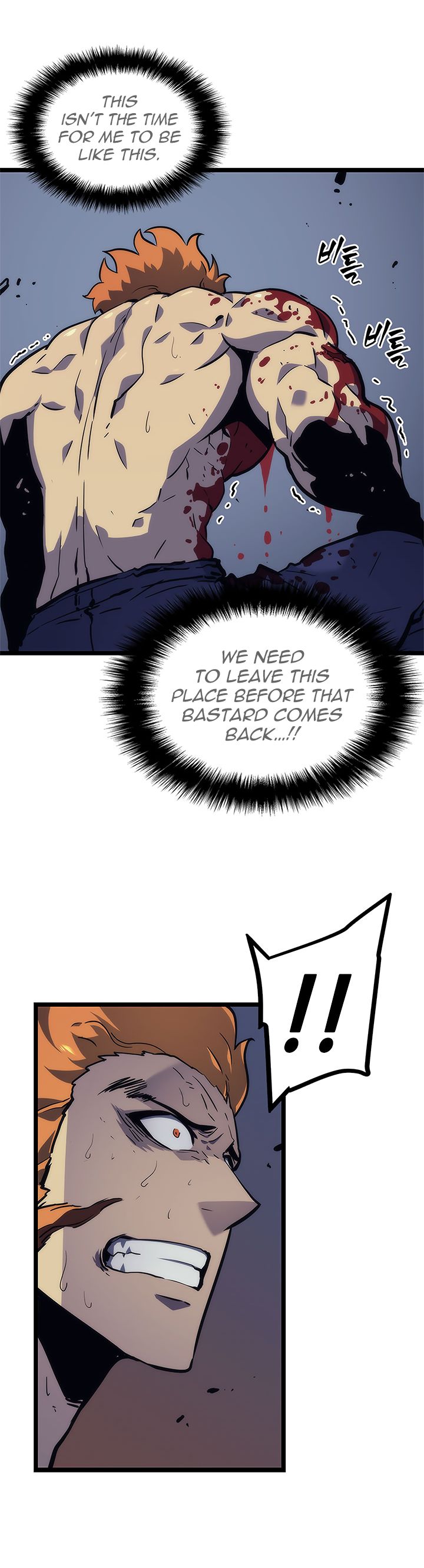 Chapter 100 Image(15)
