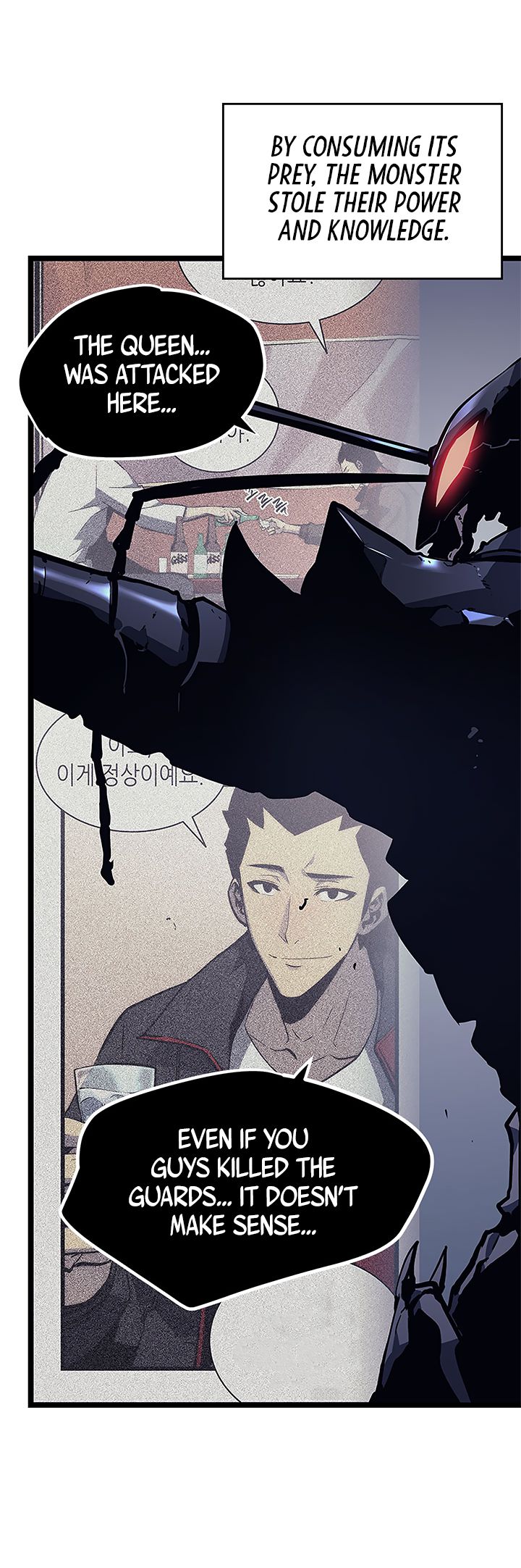 Chapter 100 Image(8)
