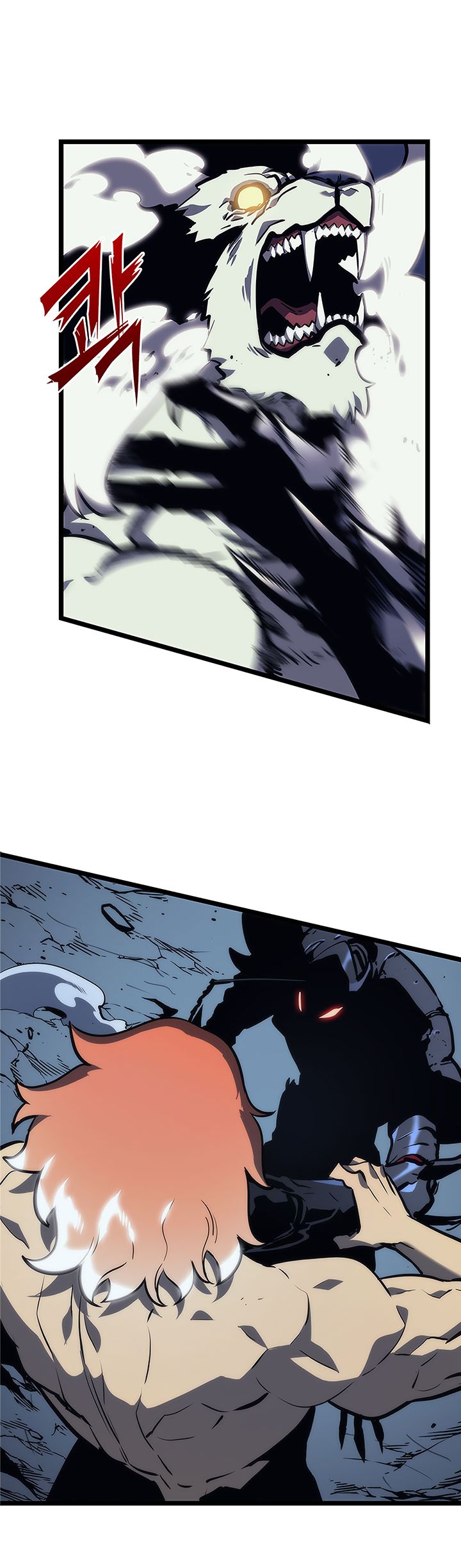 Chapter 100 Image(5)