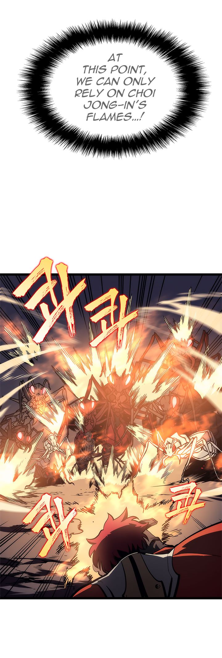 Chapter 100 Image(42)