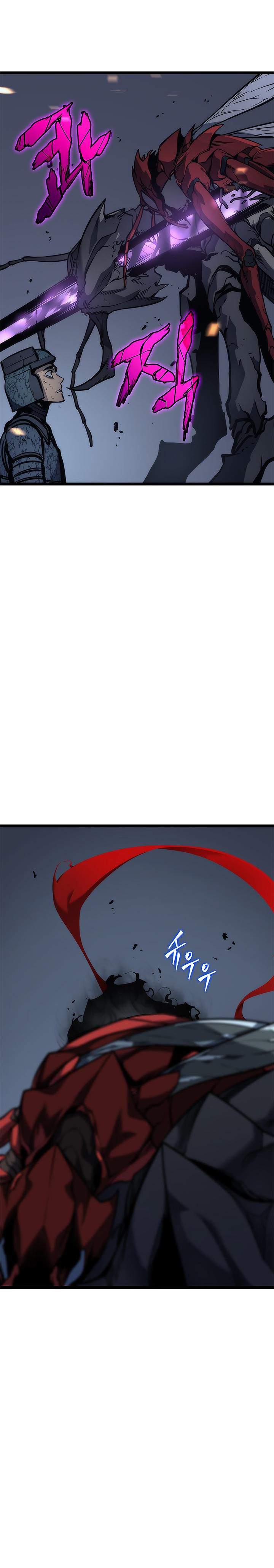 Chapter 101 Image(4)