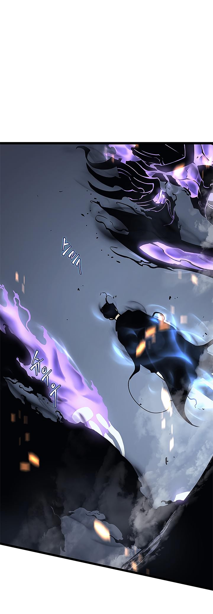Chapter 101 Image(10)