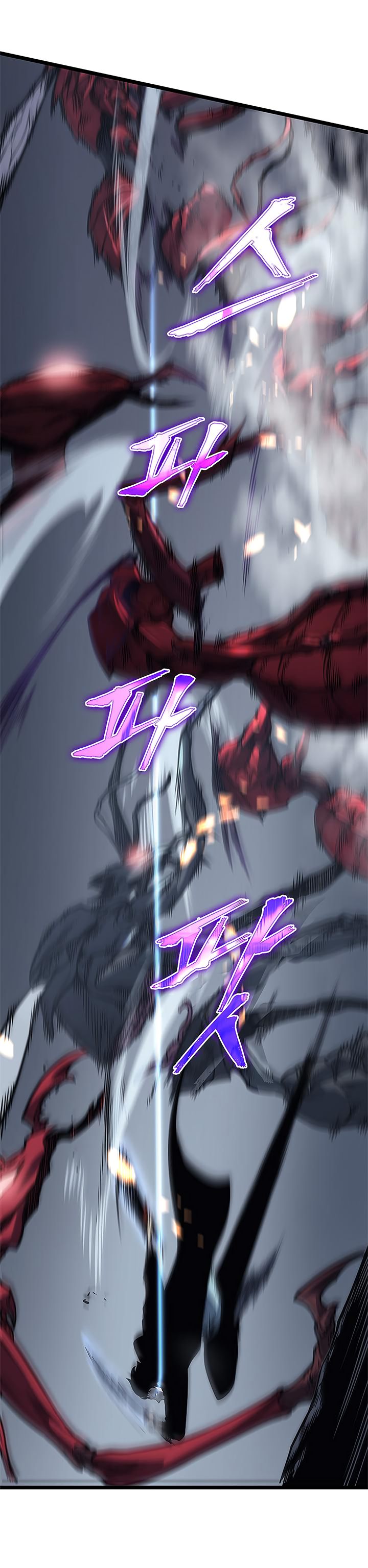 Chapter 101 Image(17)