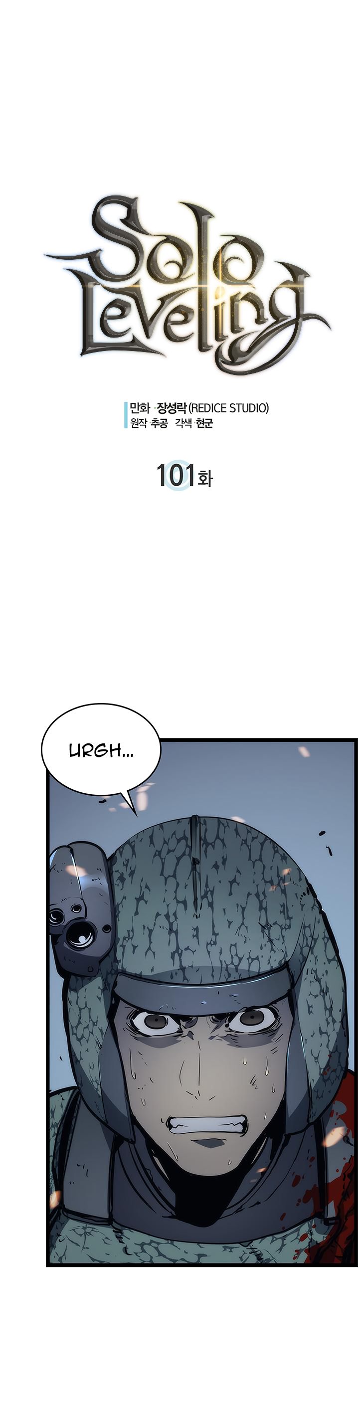 Chapter 101 Image(1)
