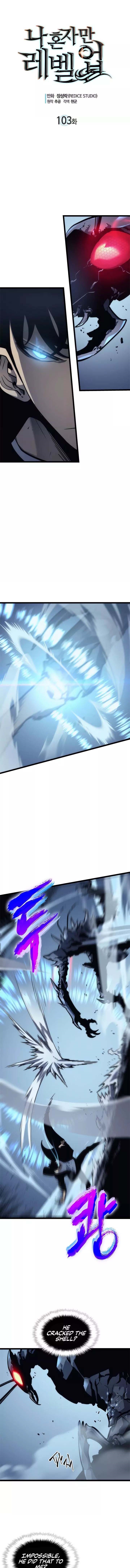 Chapter 103 Image(1)