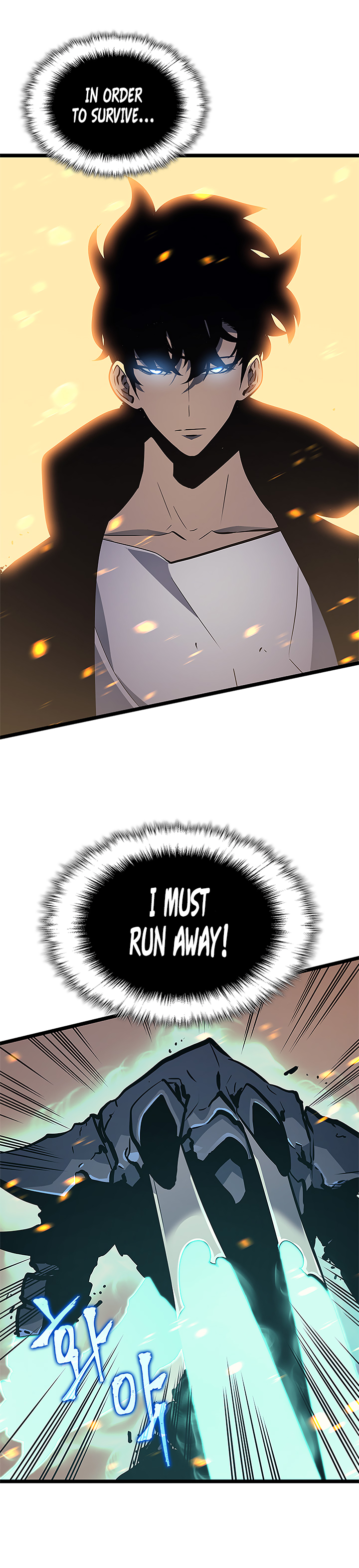 Chapter 104 Image(12)