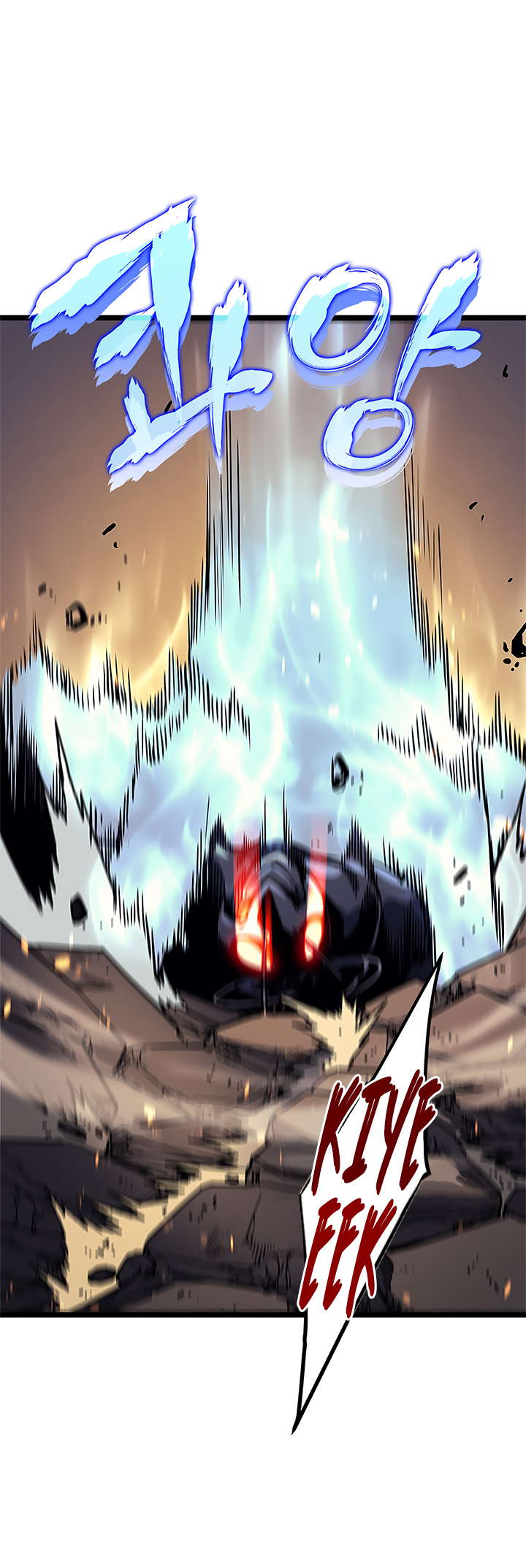 Chapter 104 Image(15)