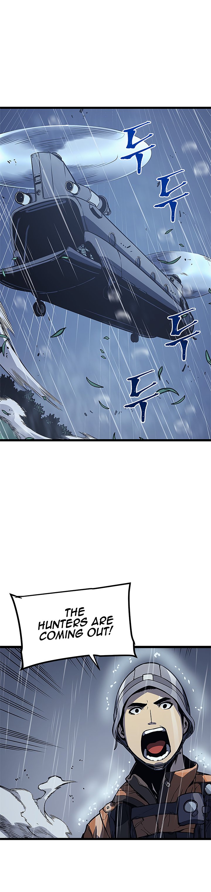 Chapter 105 Image(14)