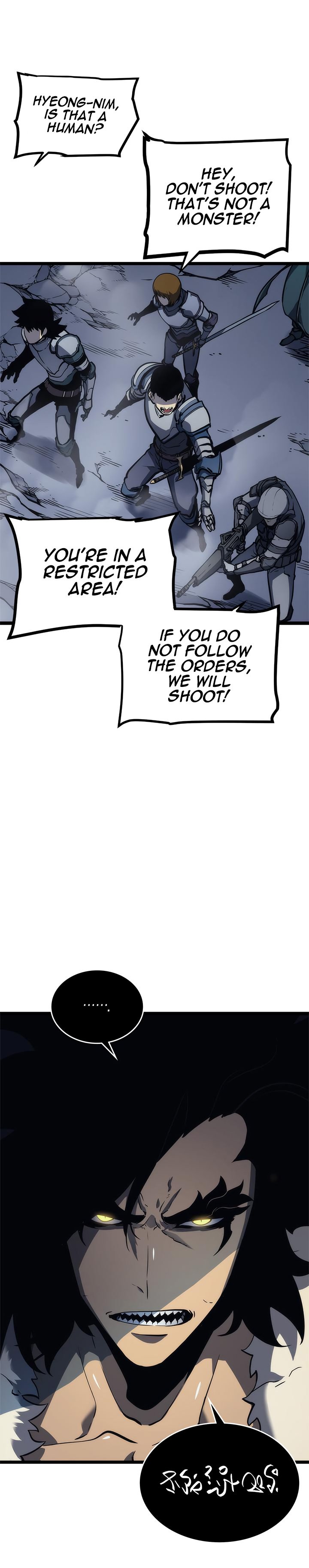 Chapter 107 Image(21)