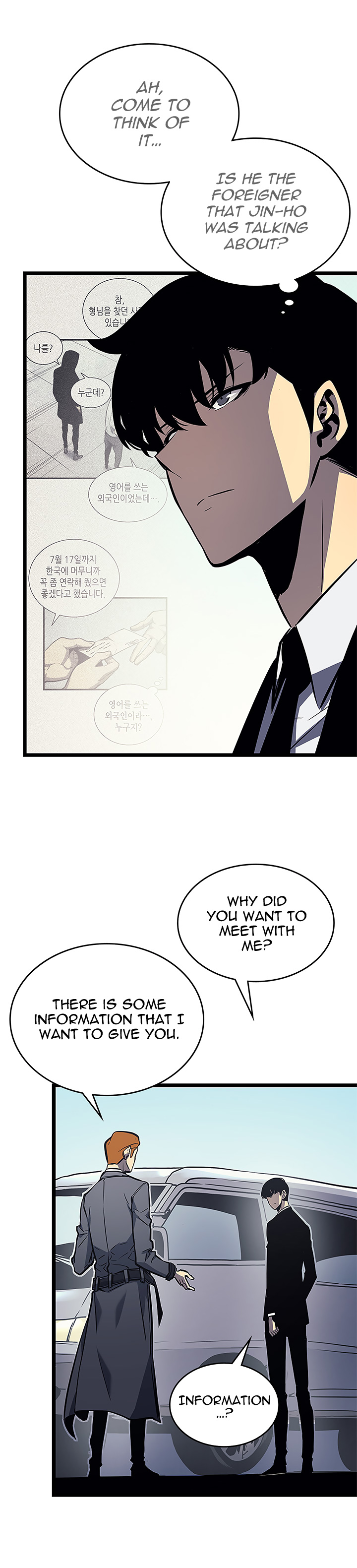 Chapter 108 Image(22)