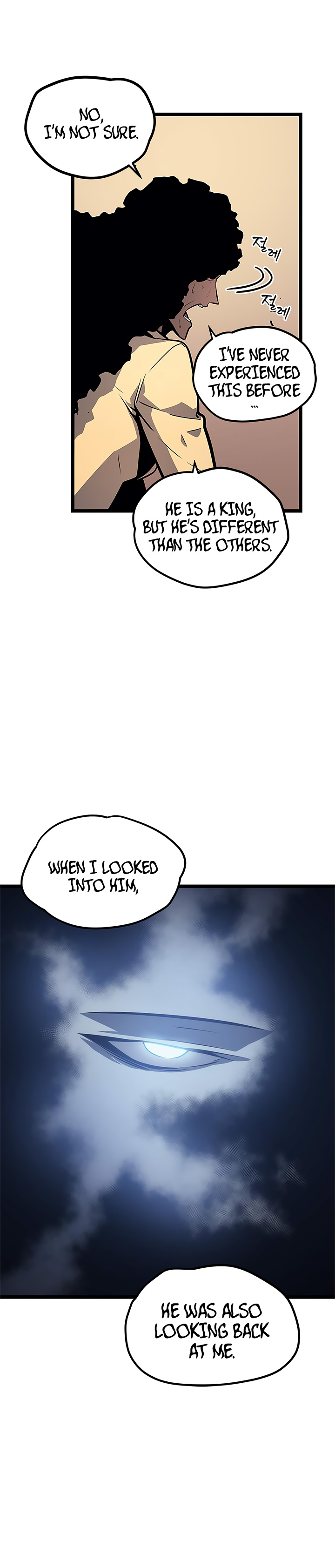 Chapter 109 Image(28)