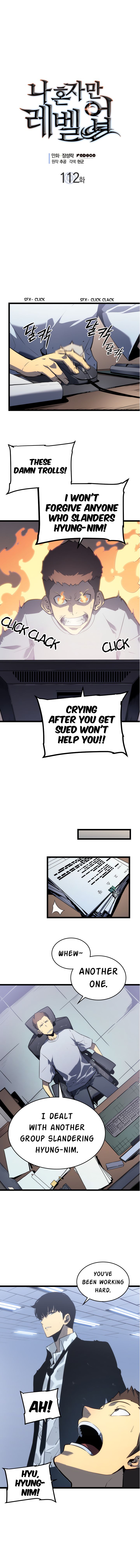Chapter 112 Image(1)