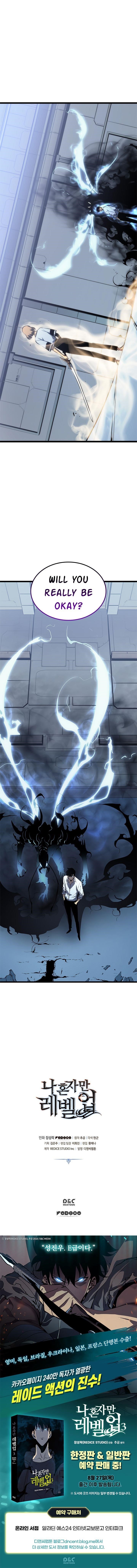 Chapter 113 Image(8)