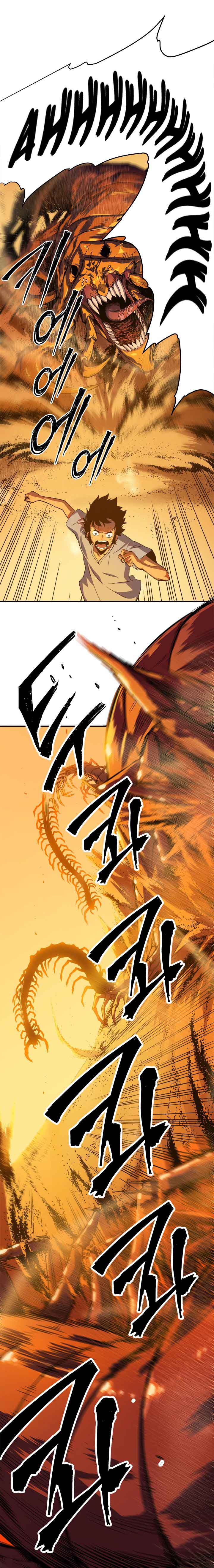 Chapter 12 Image(2)