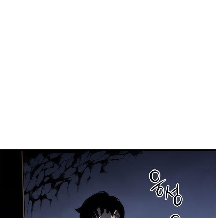 Chapter 124 Image(106)