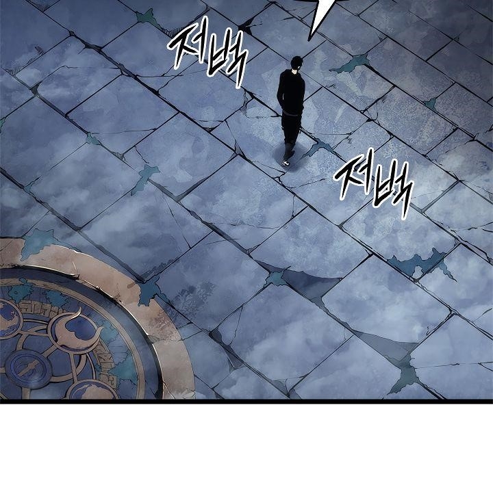 Chapter 124 Image(165)