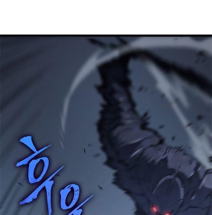 Chapter 124 Image(127)