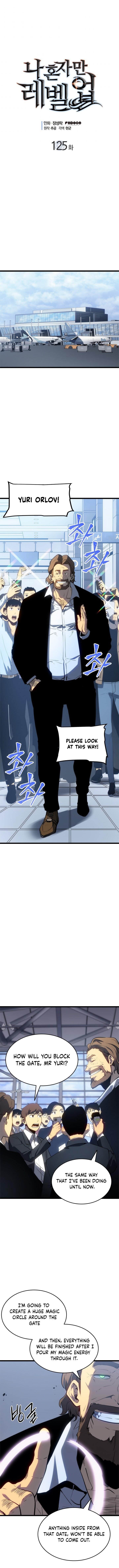 Chapter 125 Image(1)