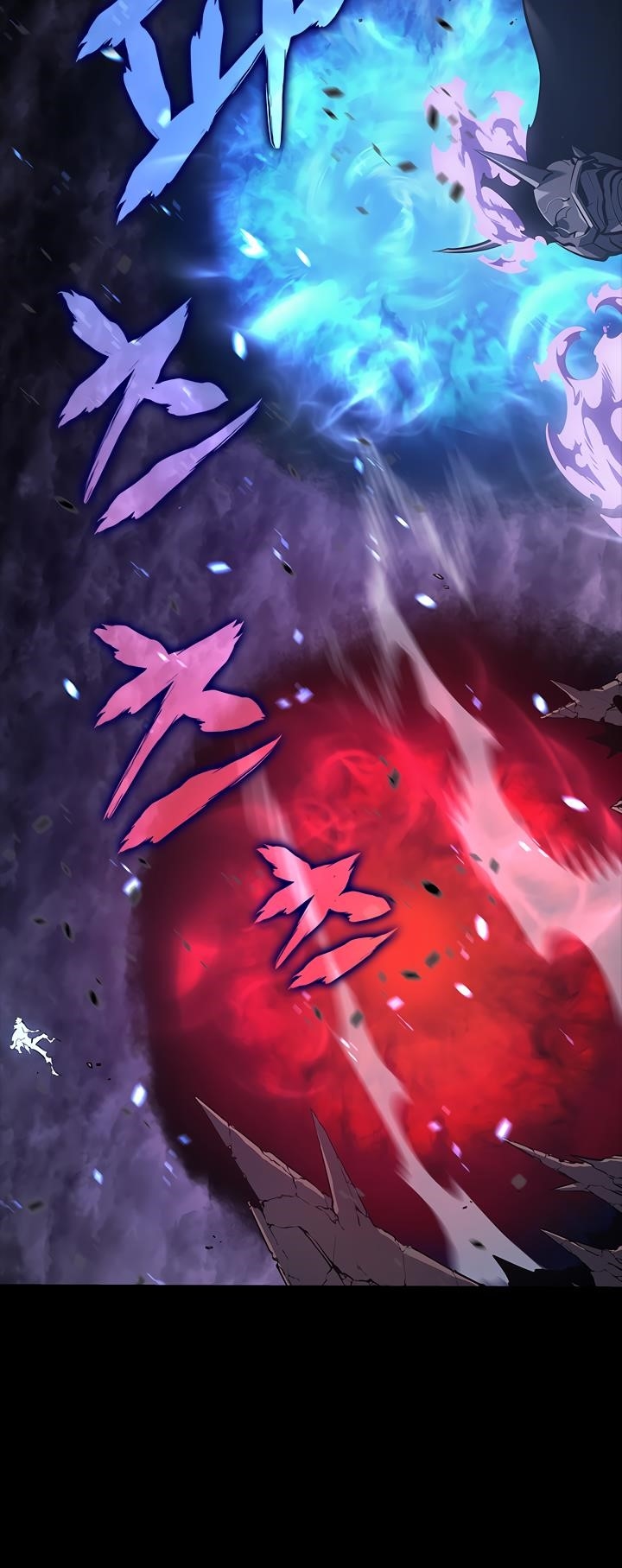 Chapter 129 Image(4)