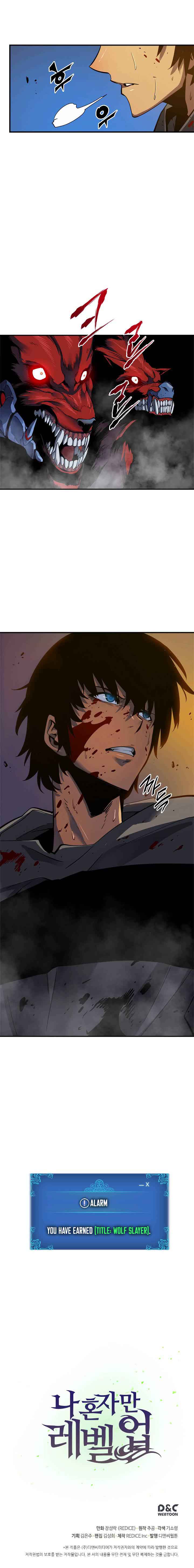 Chapter 14 Image(16)