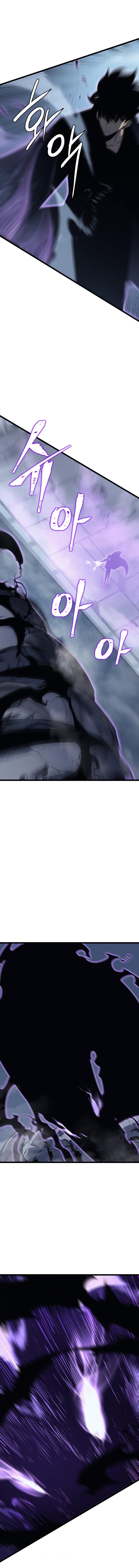 Chapter 142 Image(19)