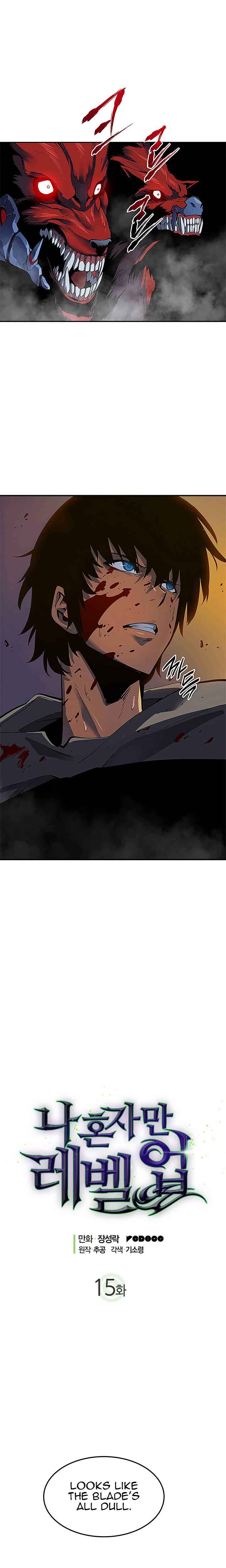 Chapter 15 Image(2)
