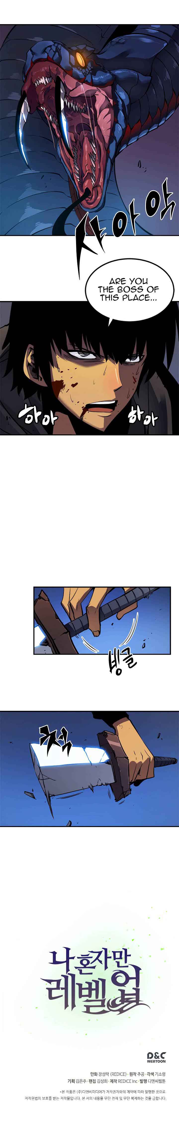 Chapter 15 Image(20)