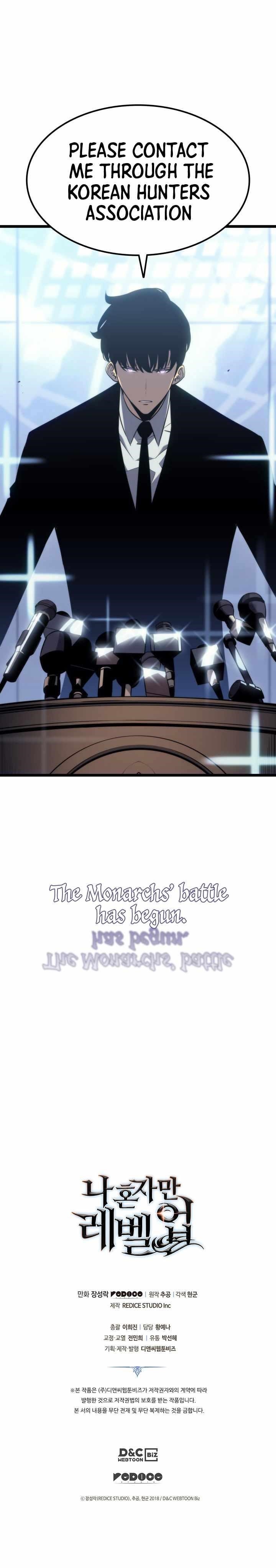 Chapter 151 Image(8)