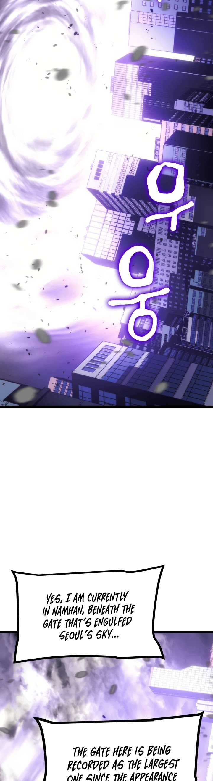 Chapter 154 Image(3)