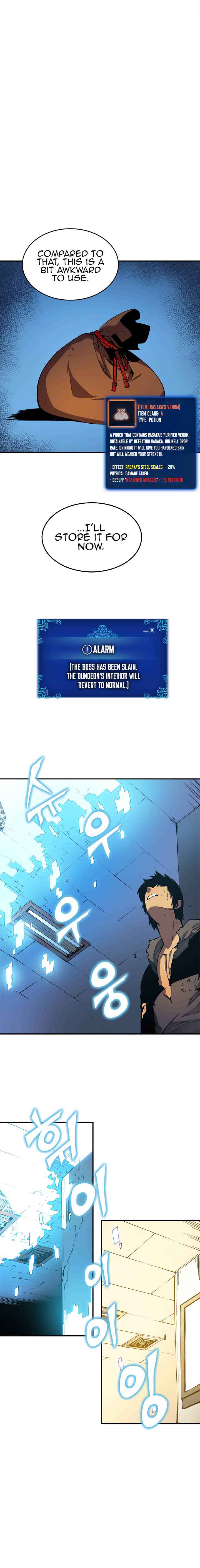 Chapter 17 Image(4)