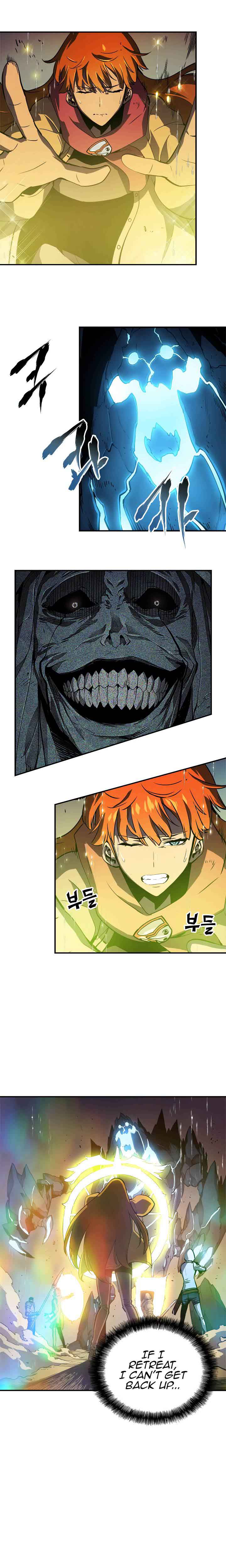 Chapter 17 Image(12)