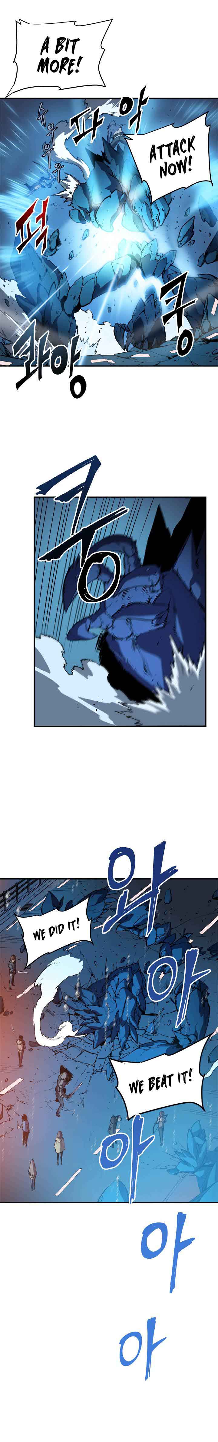 Chapter 17 Image(17)