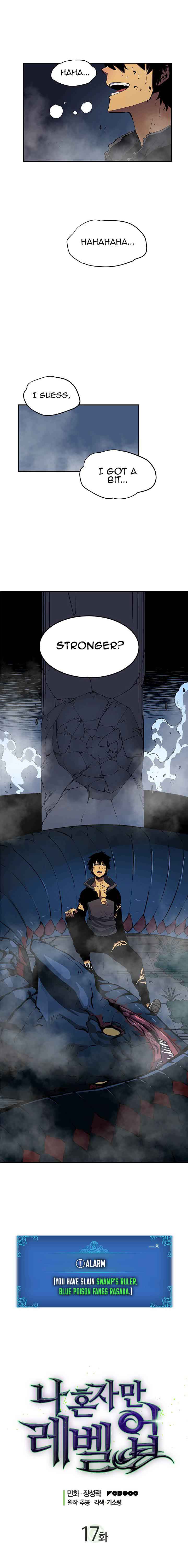 Chapter 17 Image(2)