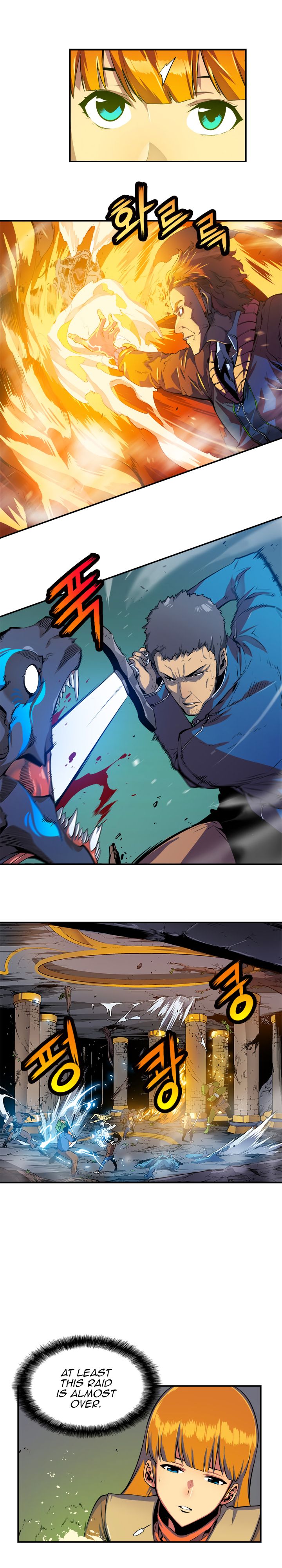 Chapter 2 Image(4)