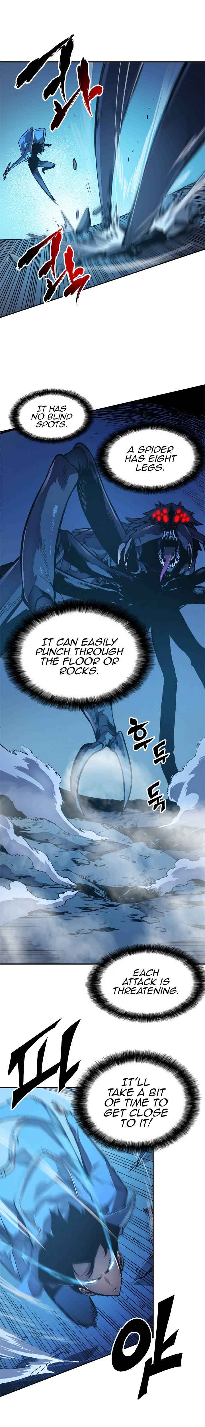 Chapter 22 Image(4)
