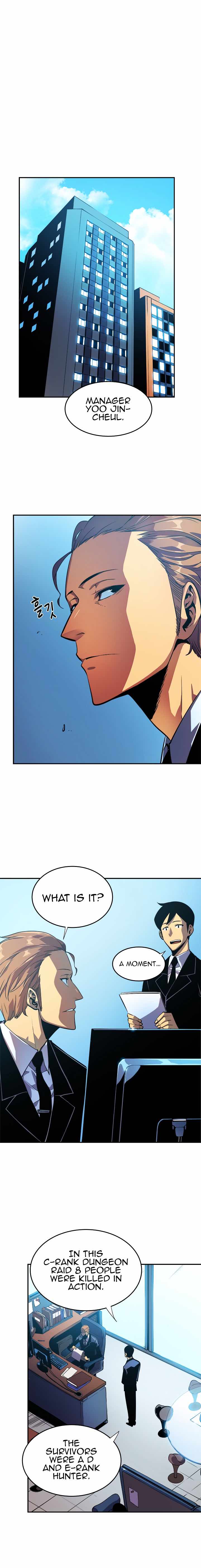 Chapter 25 Image(2)