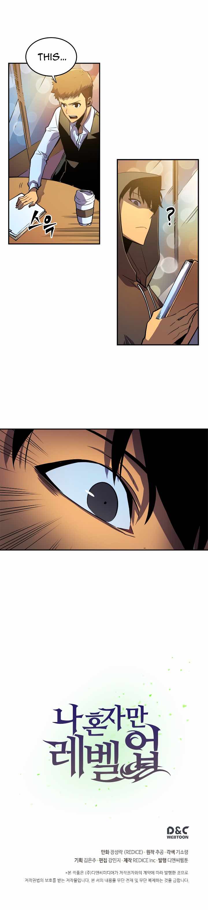 Chapter 25 Image(17)