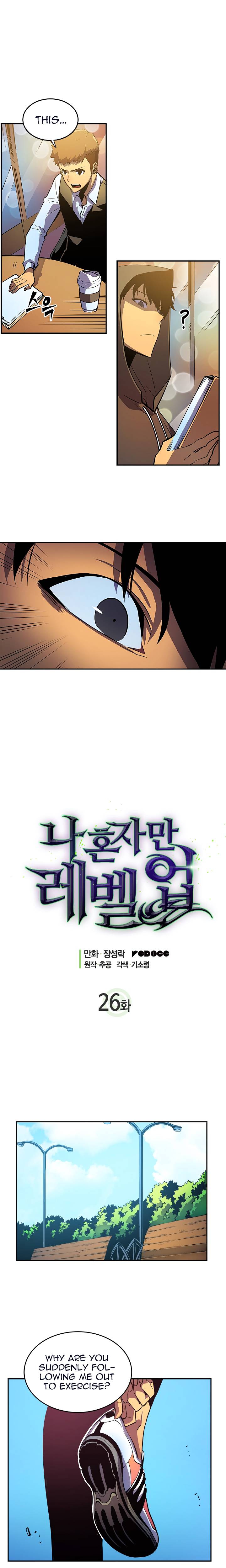 Chapter 26 Image(1)