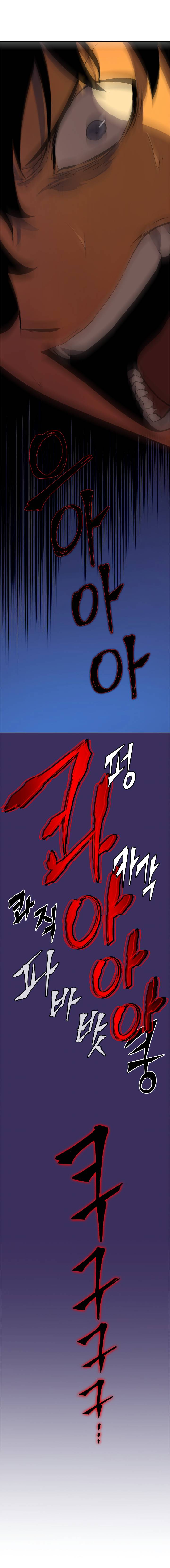 Chapter 27 Image(14)