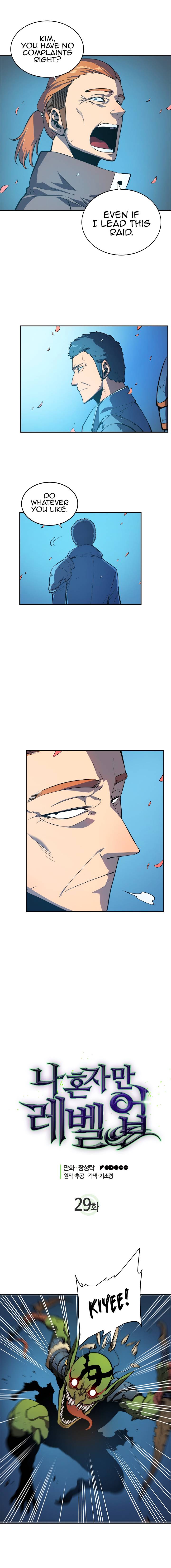 Chapter 29 Image(4)
