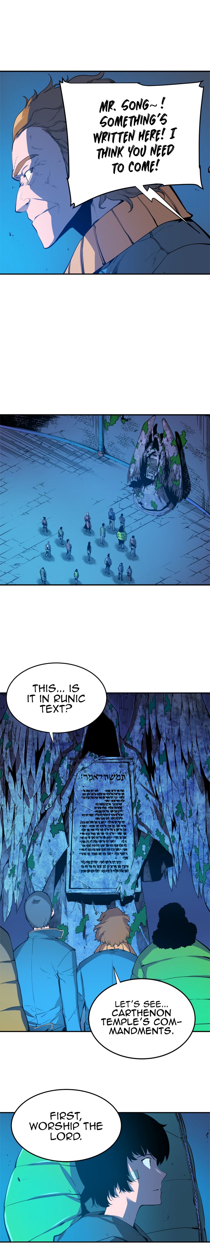Chapter 3 Image(9)