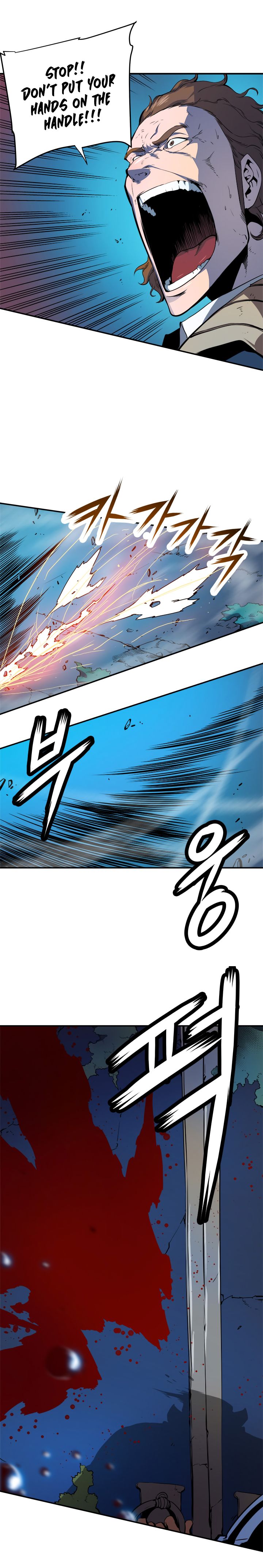 Chapter 3 Image(13)