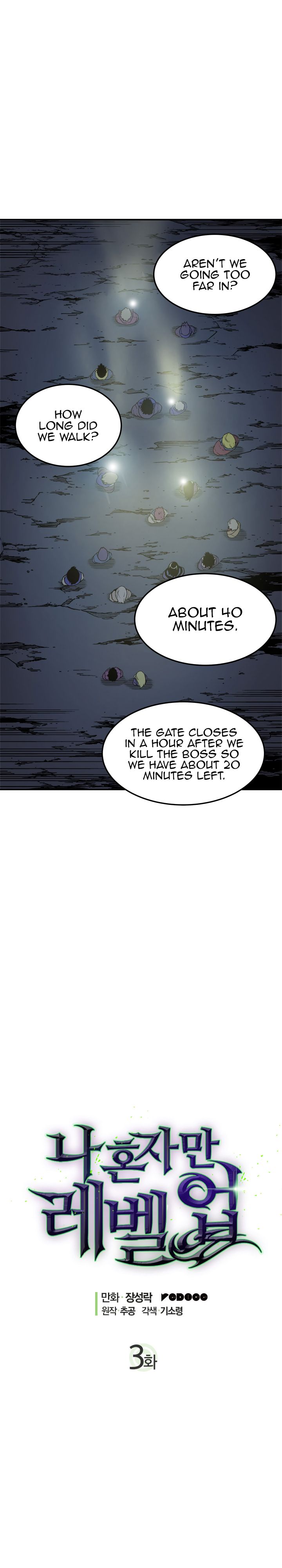 Chapter 3 Image(1)