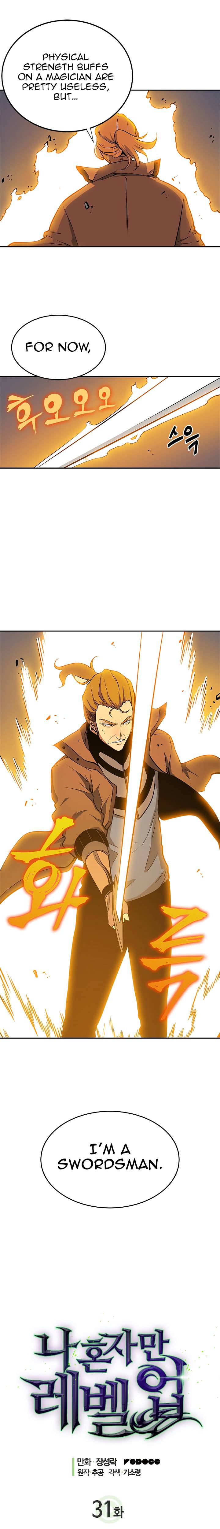 Chapter 31 Image(2)
