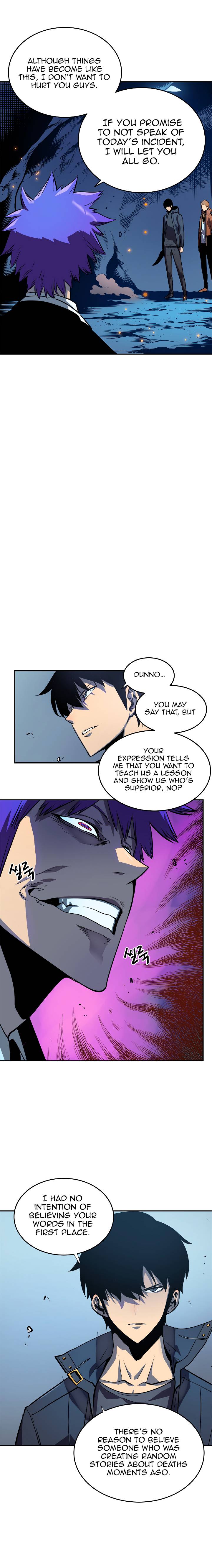 Chapter 32 Image(7)