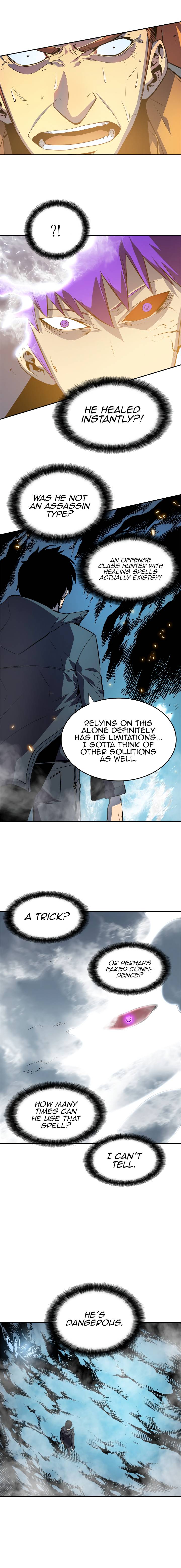 Chapter 33 Image(11)
