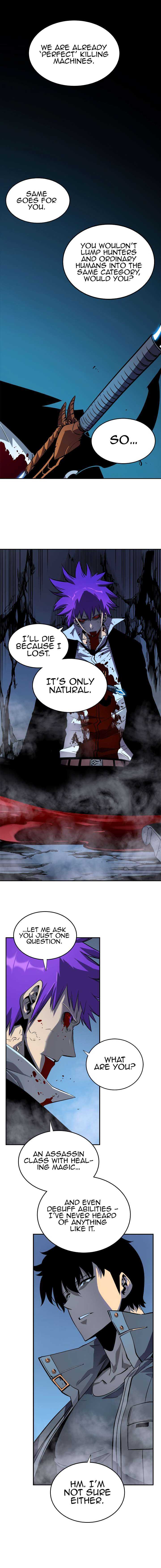 Chapter 34 Image(2)