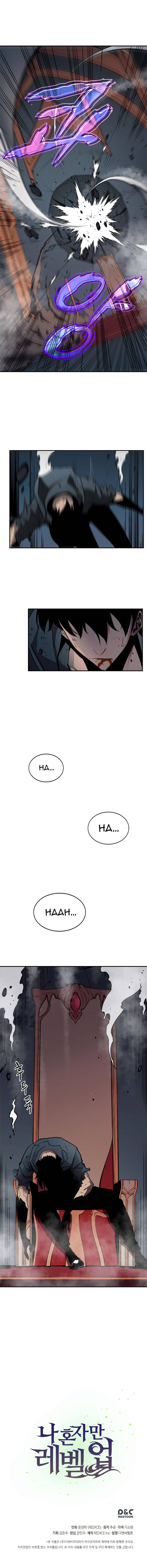 Chapter 39 Image(20)