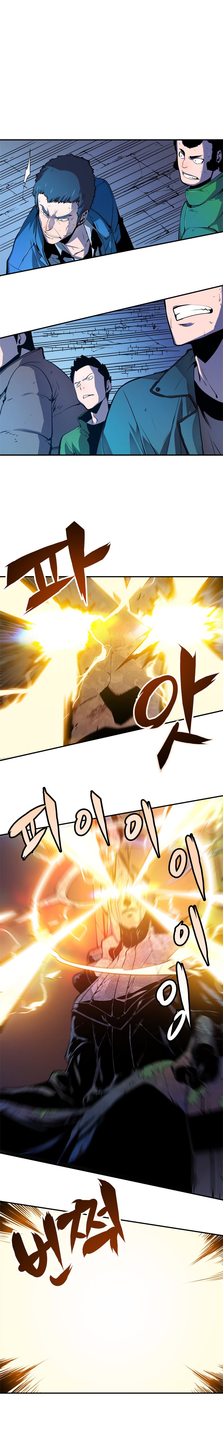 Chapter 4 Image(8)